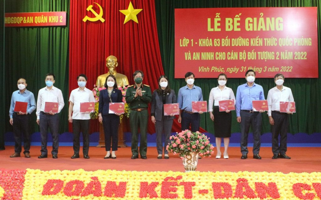 hiệu trửng